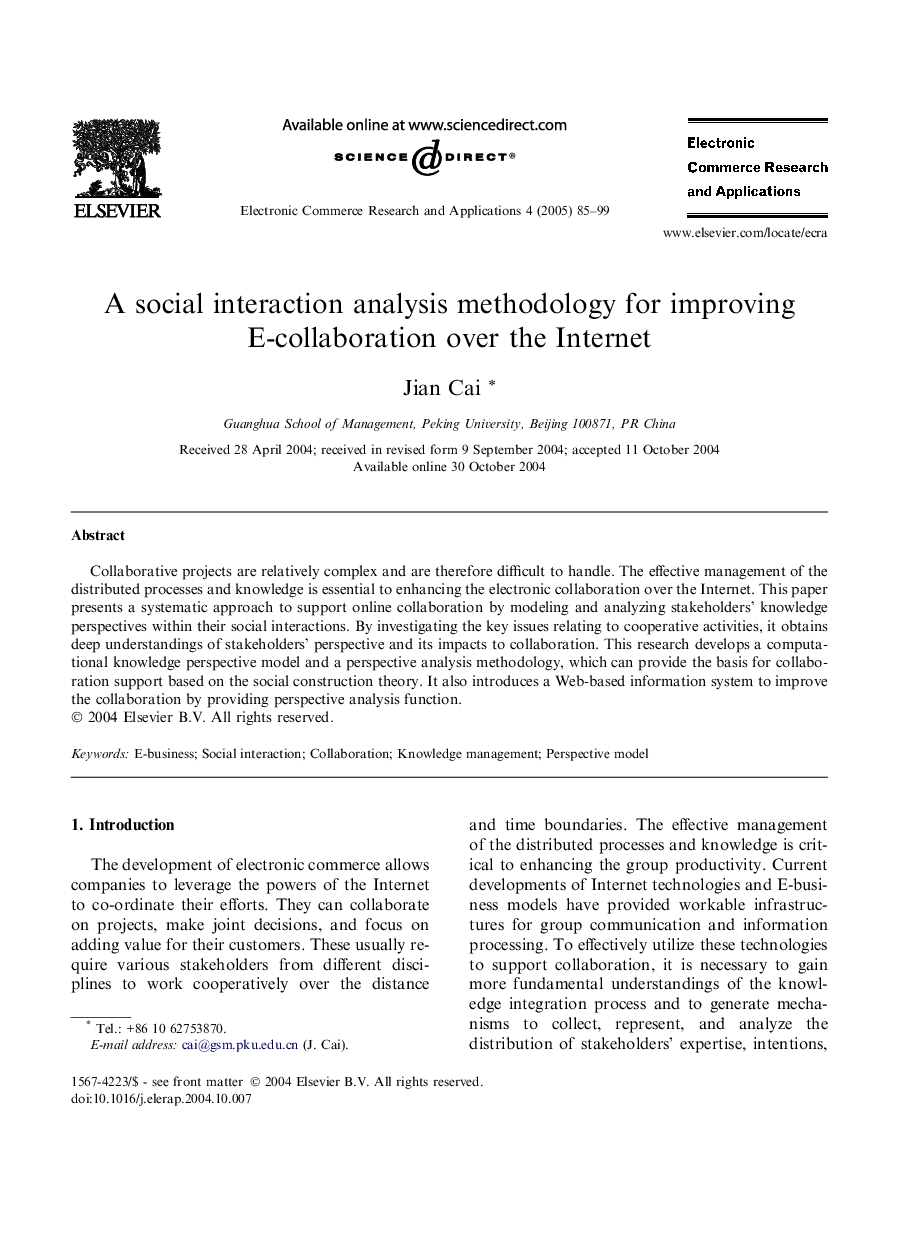 A social interaction analysis methodology for improving E-collaboration over the Internet