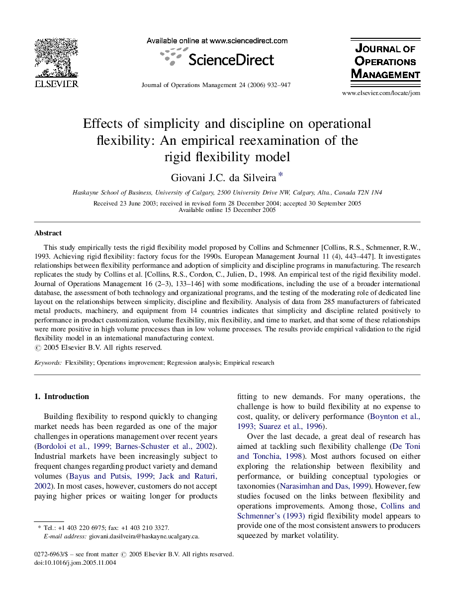 Effects of simplicity and discipline on operational flexibility: An empirical reexamination of the rigid flexibility model