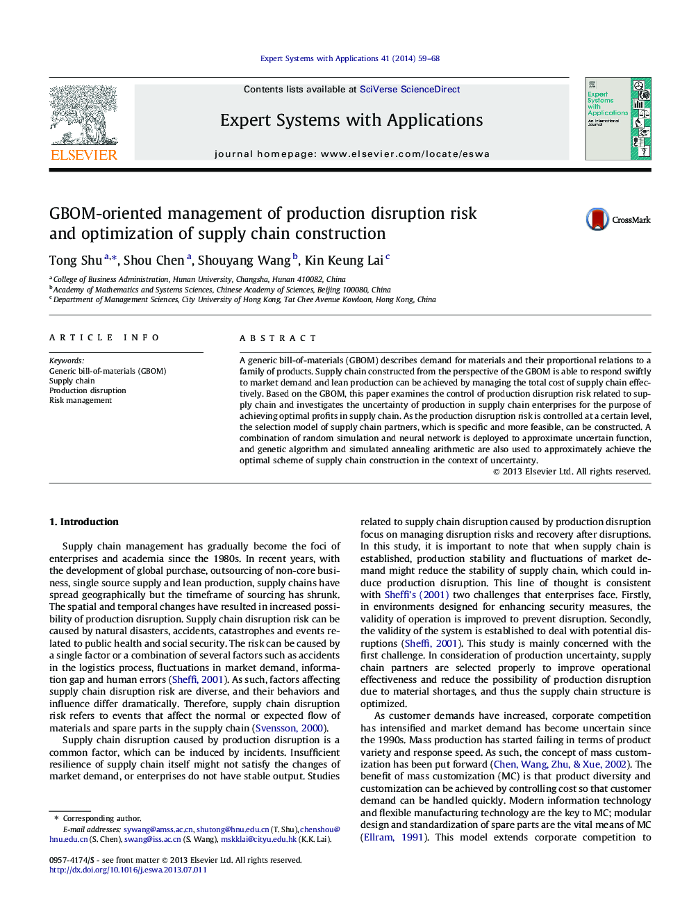 GBOM-oriented management of production disruption risk and optimization of supply chain construction