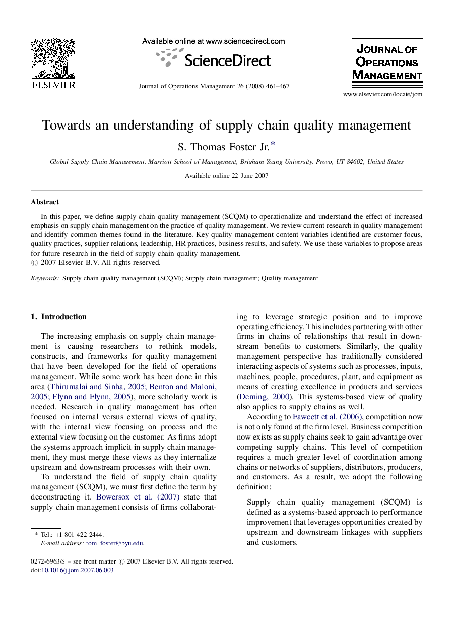 Towards an understanding of supply chain quality management