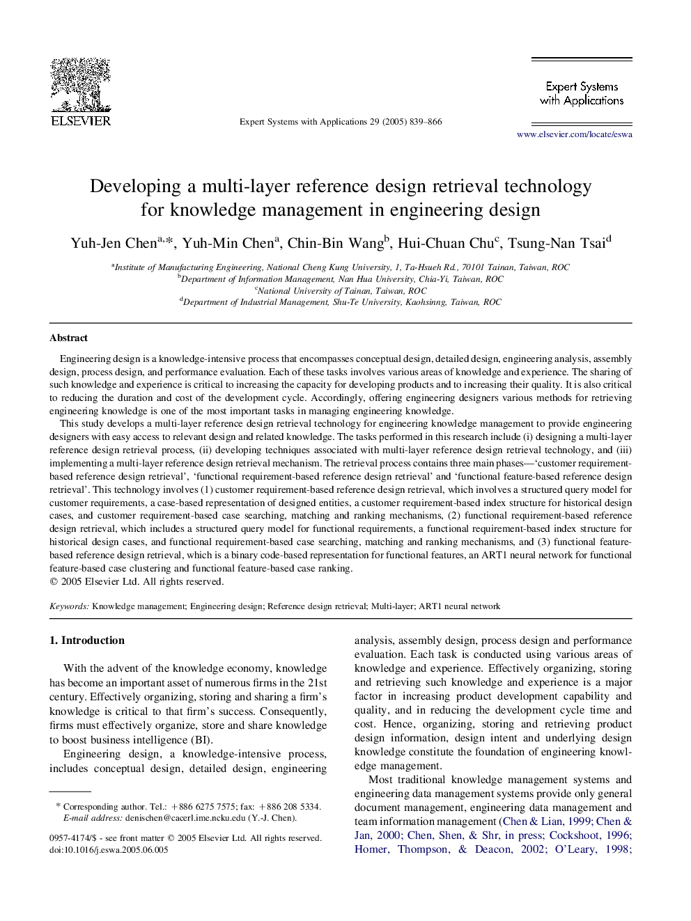 Developing a multi-layer reference design retrieval technology for knowledge management in engineering design