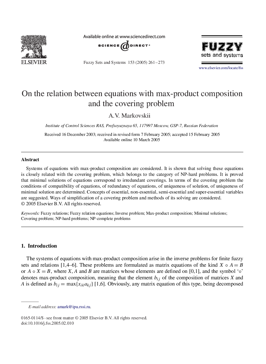 On the relation between equations with max-product composition and the covering problem