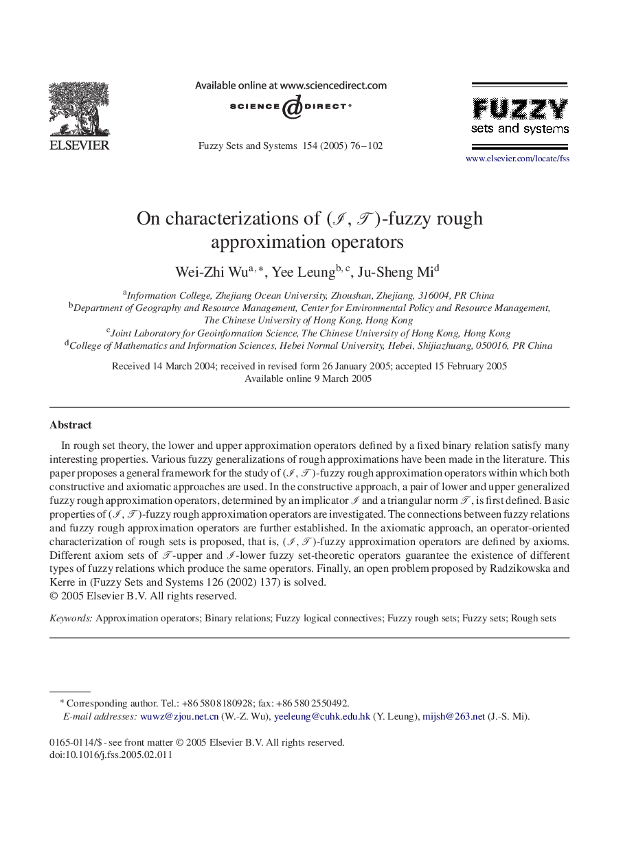 On characterizations of (I,T)-fuzzy rough approximation operators