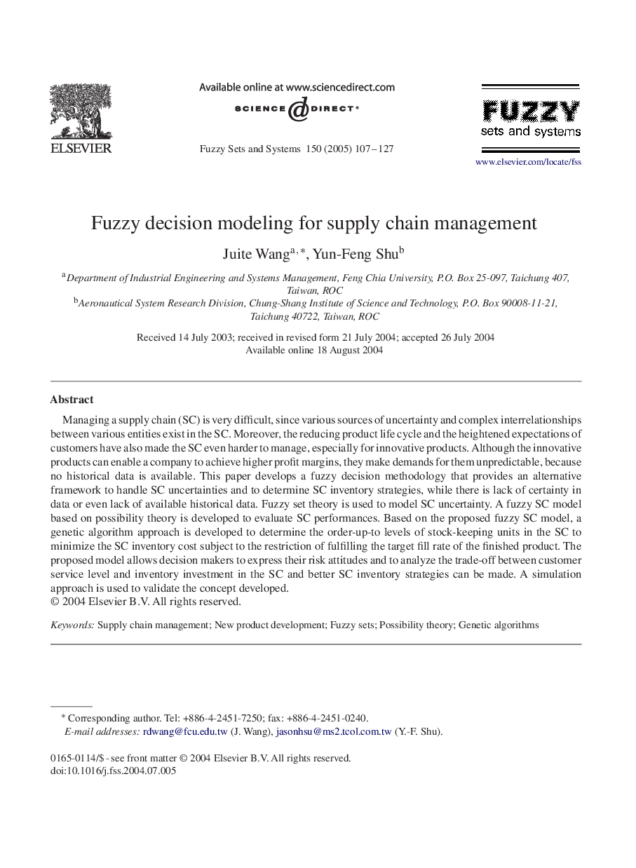 Fuzzy decision modeling for supply chain management