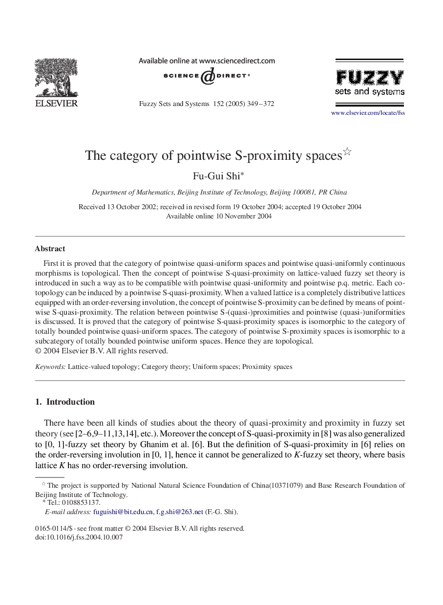 The category of pointwise S-proximity spaces