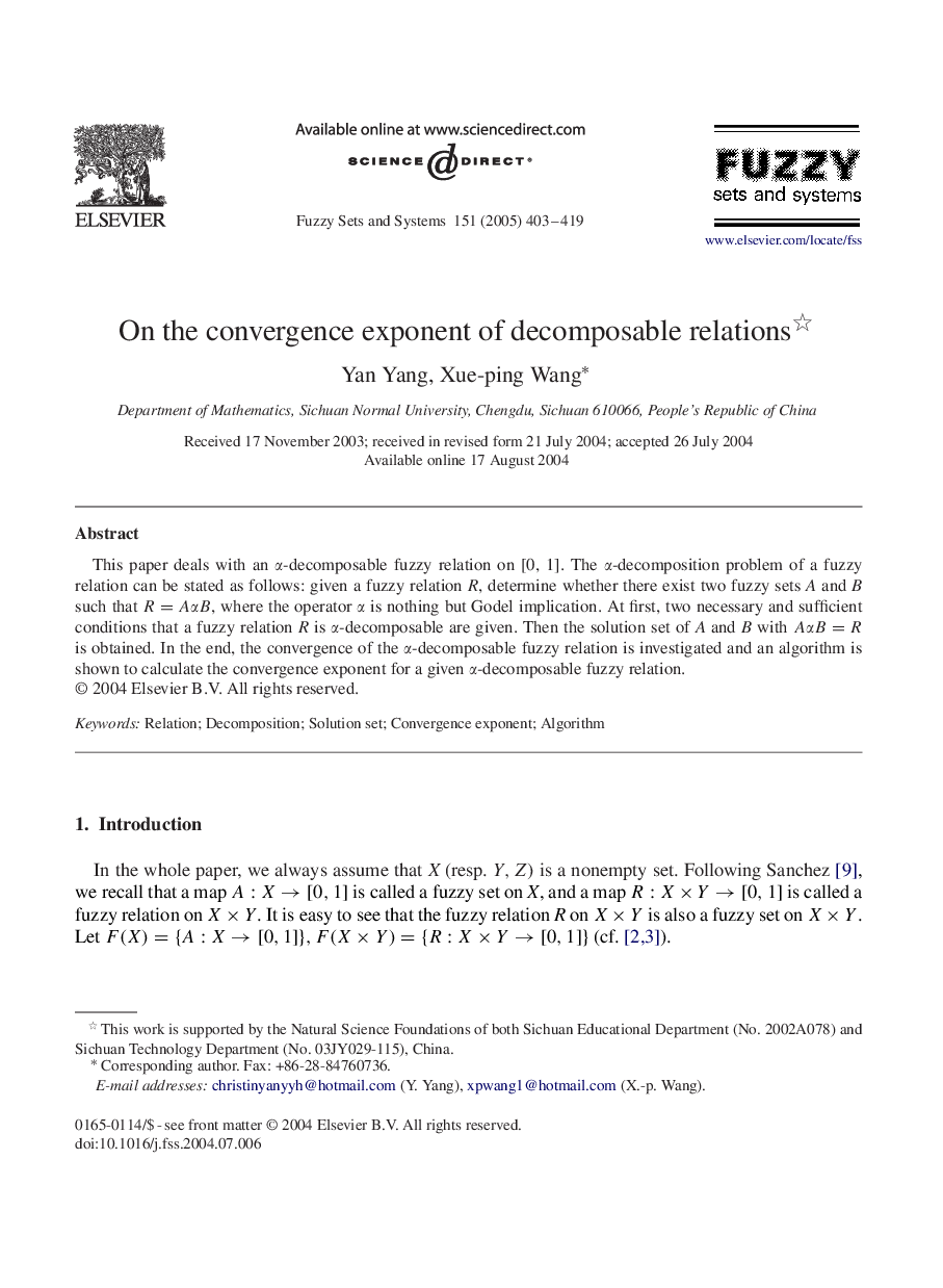 On the convergence exponent of decomposable relations