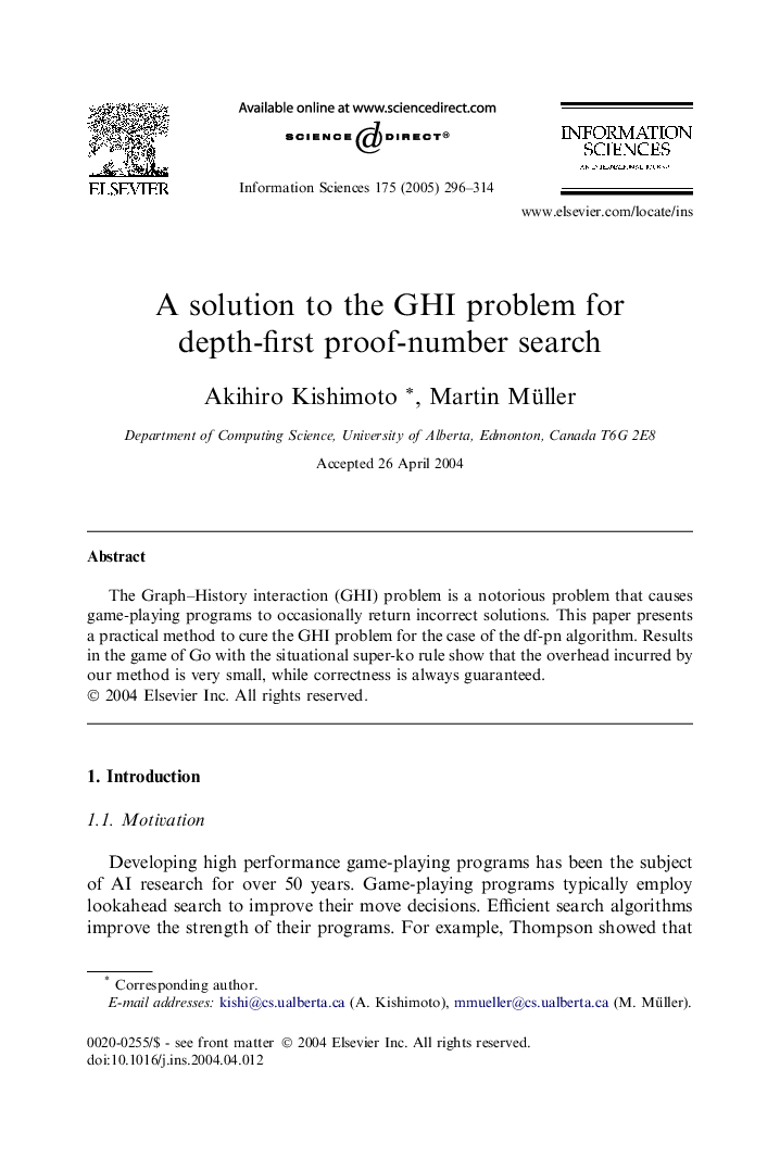 A solution to the GHI problem for depth-first proof-number search