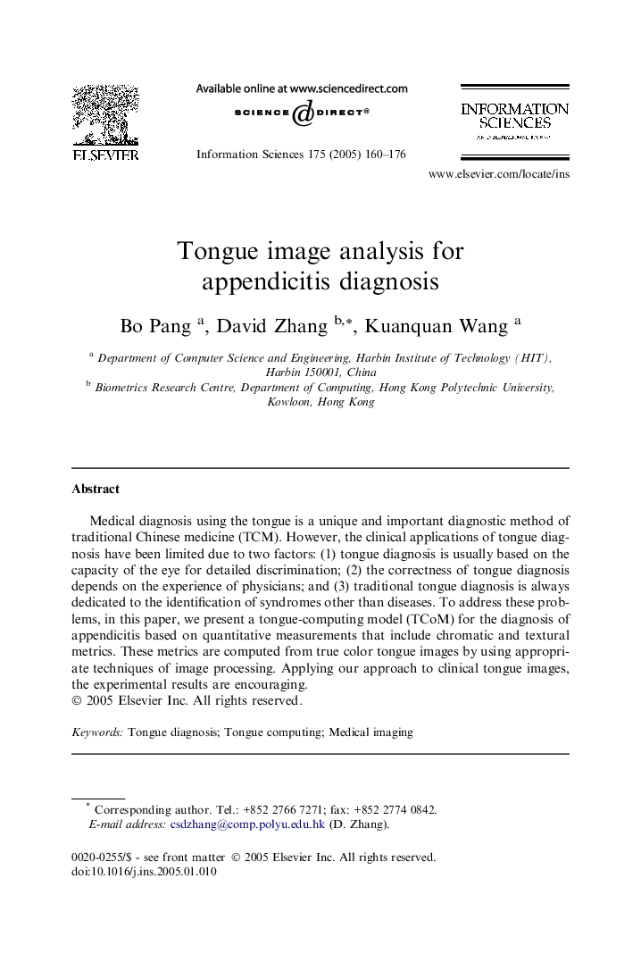 Tongue image analysis for appendicitis diagnosis