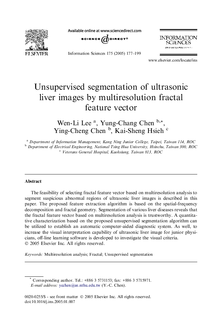 Unsupervised segmentation of ultrasonic liver images by multiresolution fractal feature vector