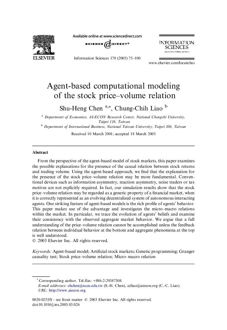 Agent-based computational modeling of the stock price-volume relation