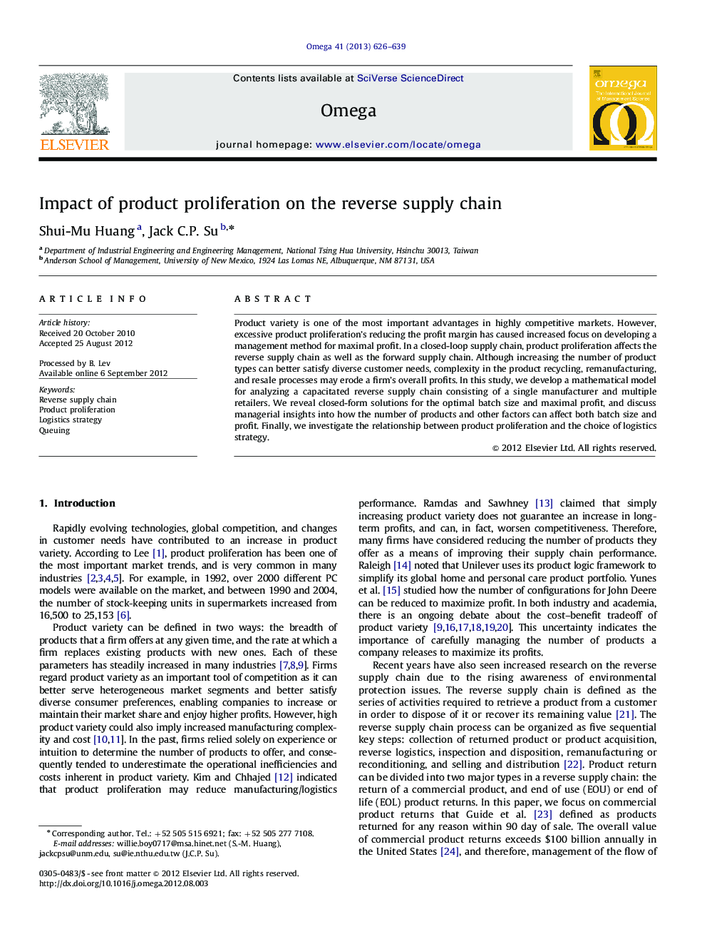 Impact of product proliferation on the reverse supply chain