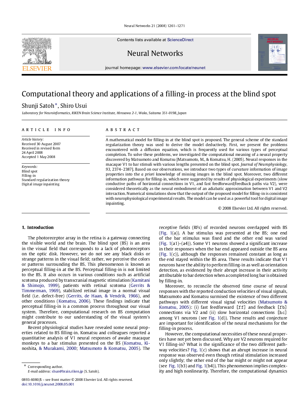 Computational theory and applications of a filling-in process at the blind spot