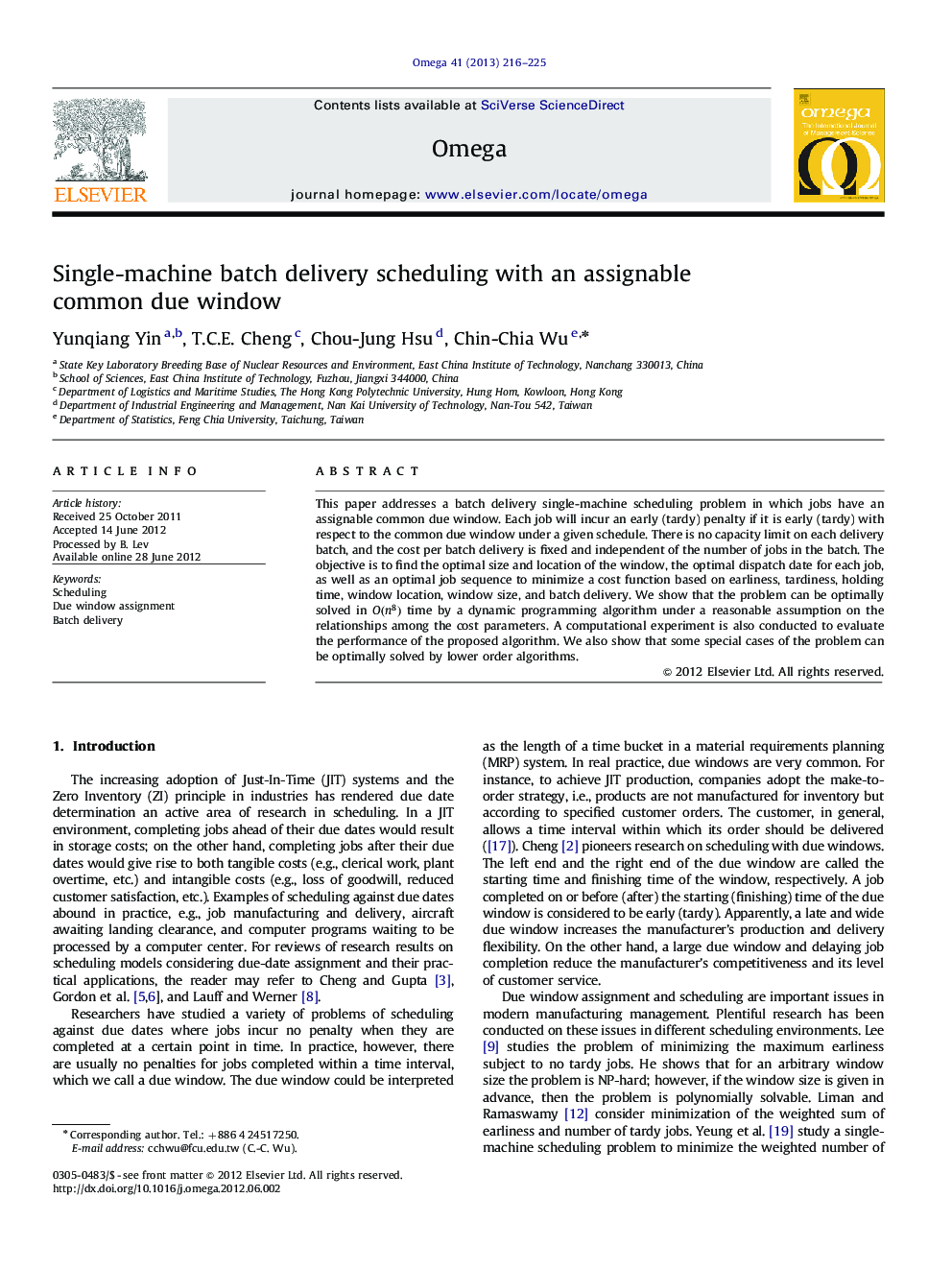 Single-machine batch delivery scheduling with an assignable common due window