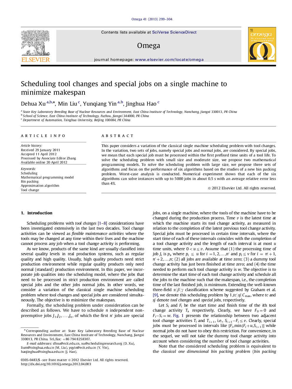 Scheduling tool changes and special jobs on a single machine to minimize makespan