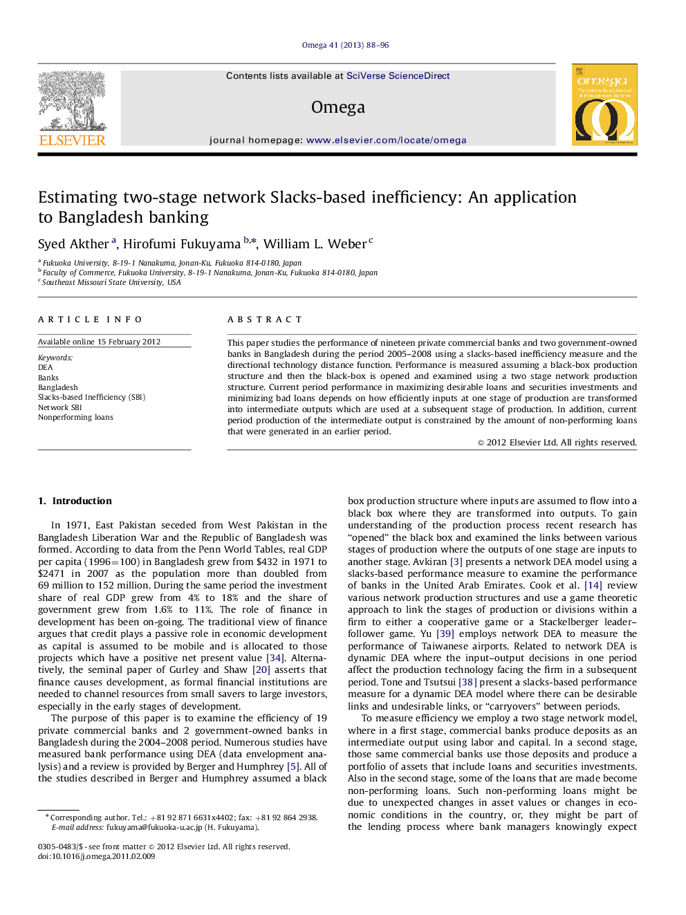 Estimating two-stage network Slacks-based inefficiency: An application to Bangladesh banking