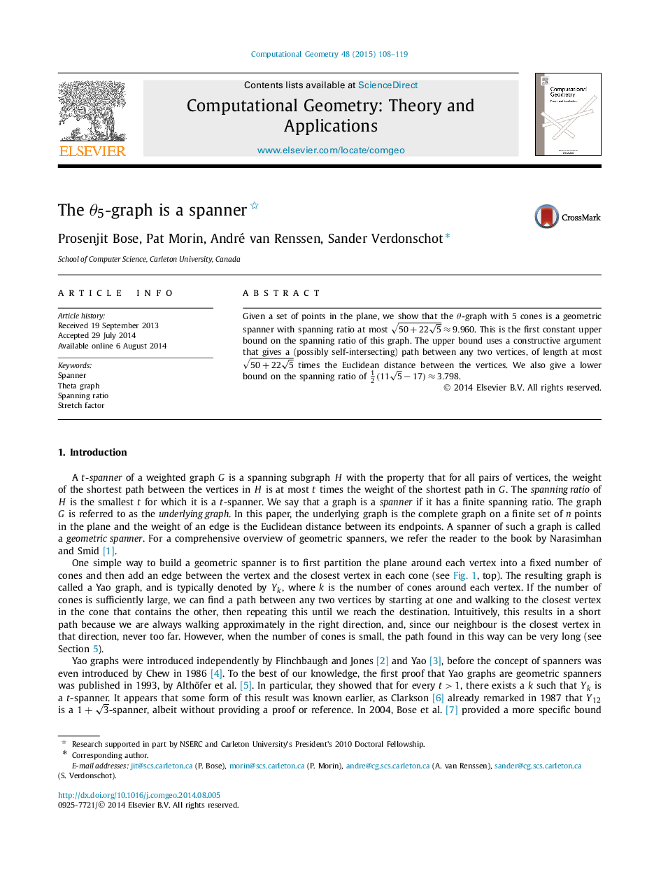 The Î¸5-graph is a spanner