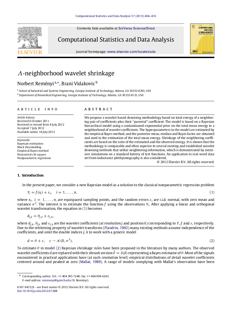 Î-neighborhood wavelet shrinkage