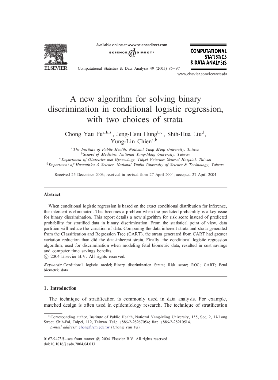 A new algorithm for solving binary discrimination in conditional logistic regression, with two choices of strata