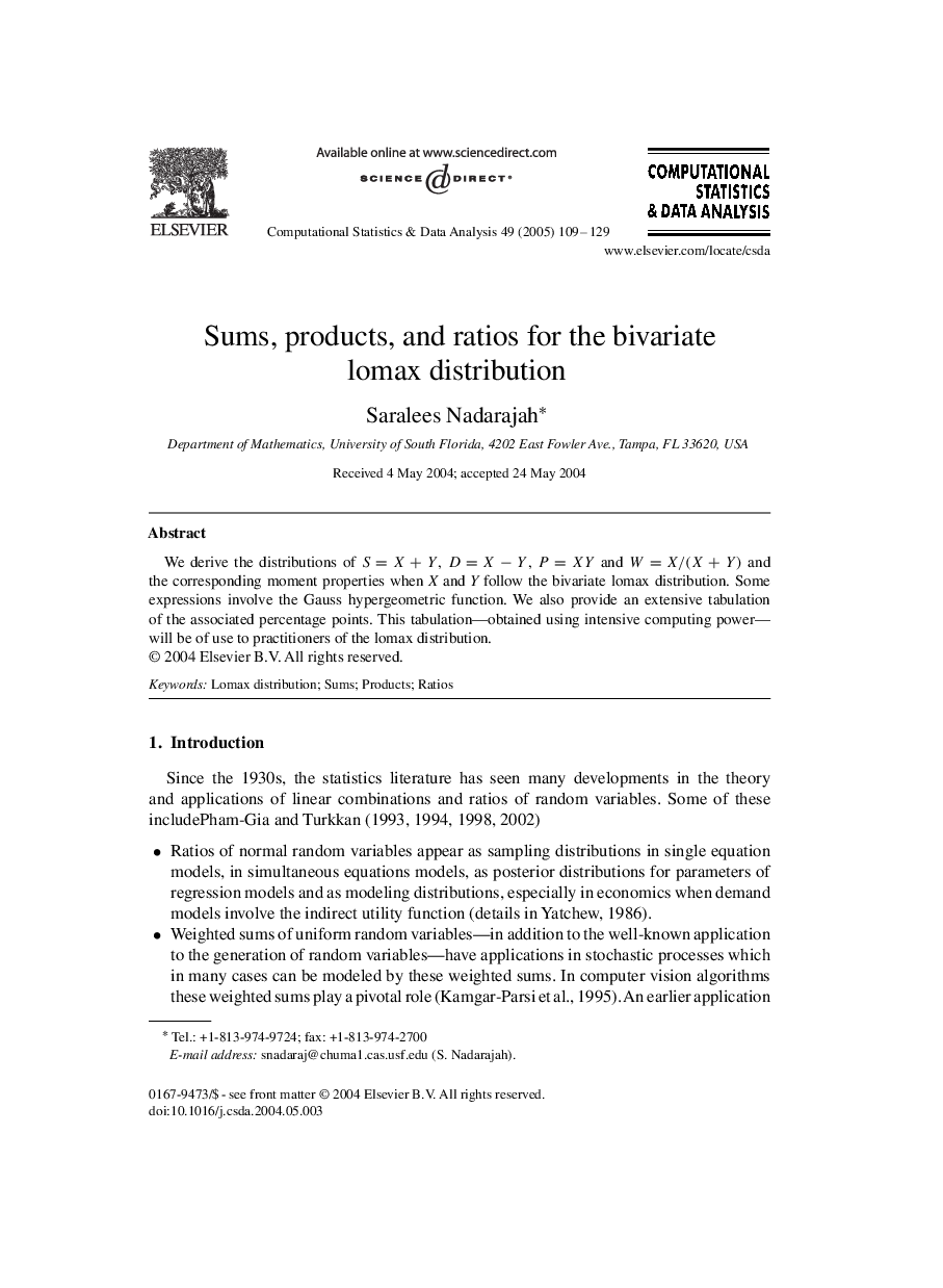 Sums, products, and ratios for the bivariate lomax distribution