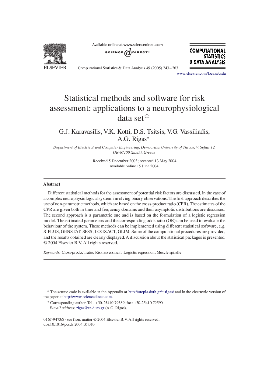 Statistical methods and software for risk assessment: applications to a neurophysiological data set