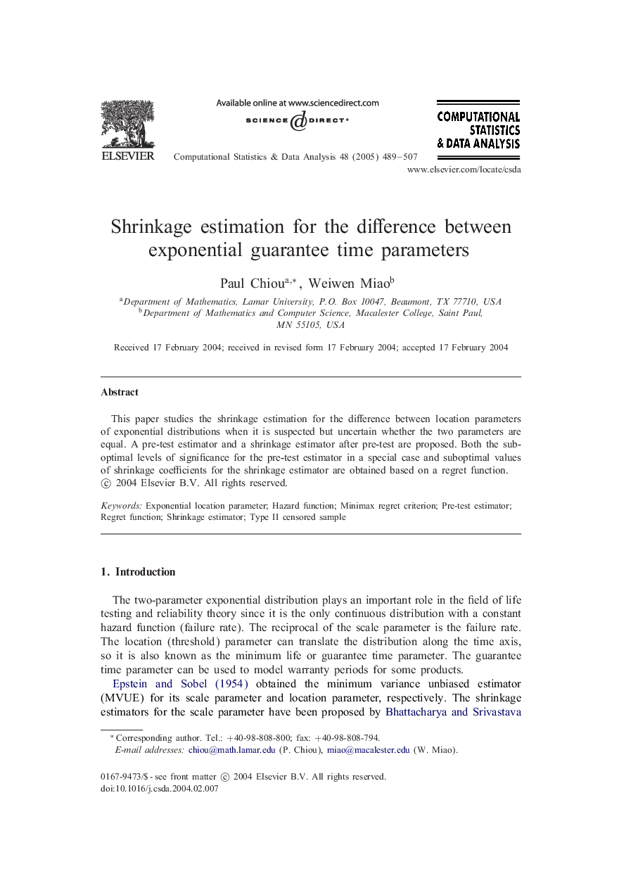 Shrinkage estimation for the difference between exponential guarantee time parameters