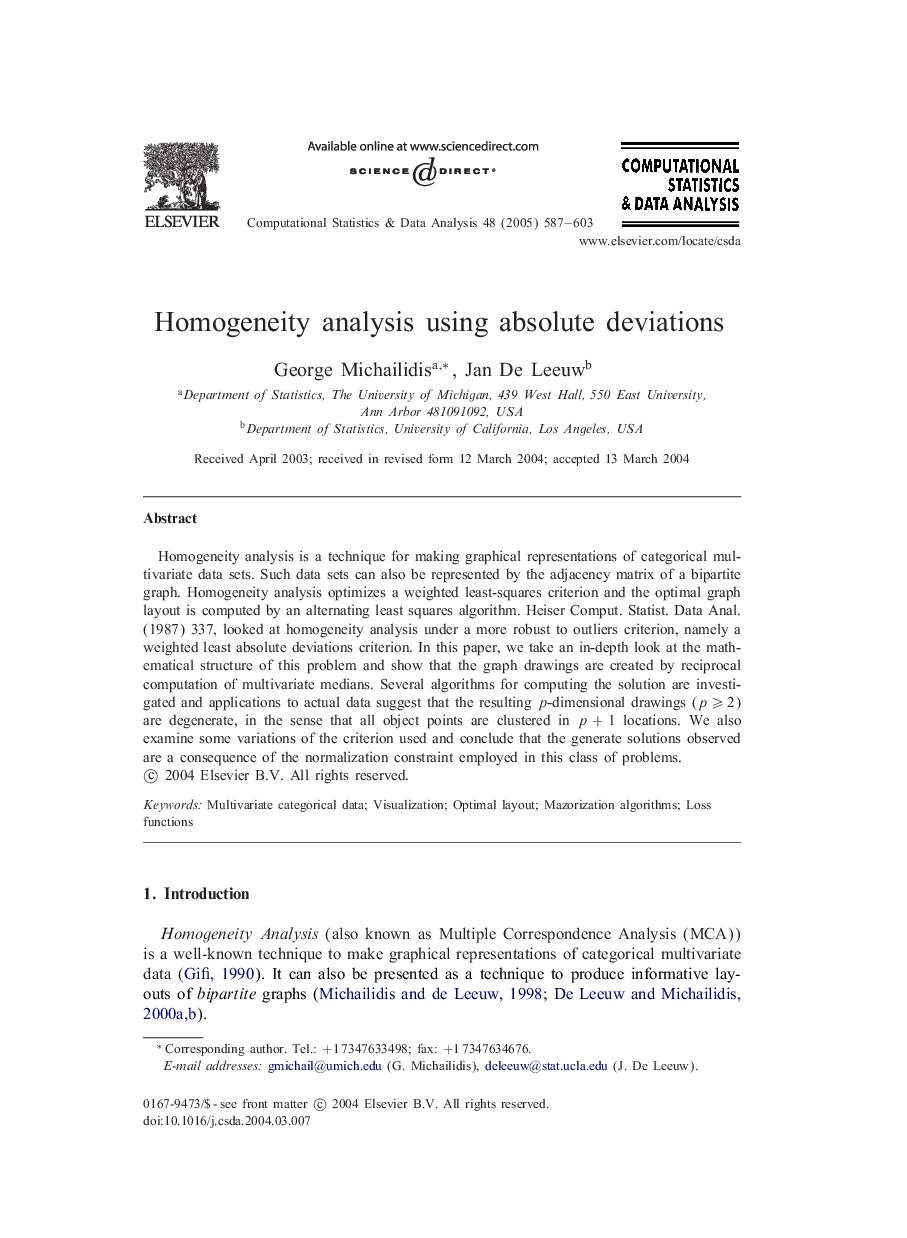 Homogeneity analysis using absolute deviations