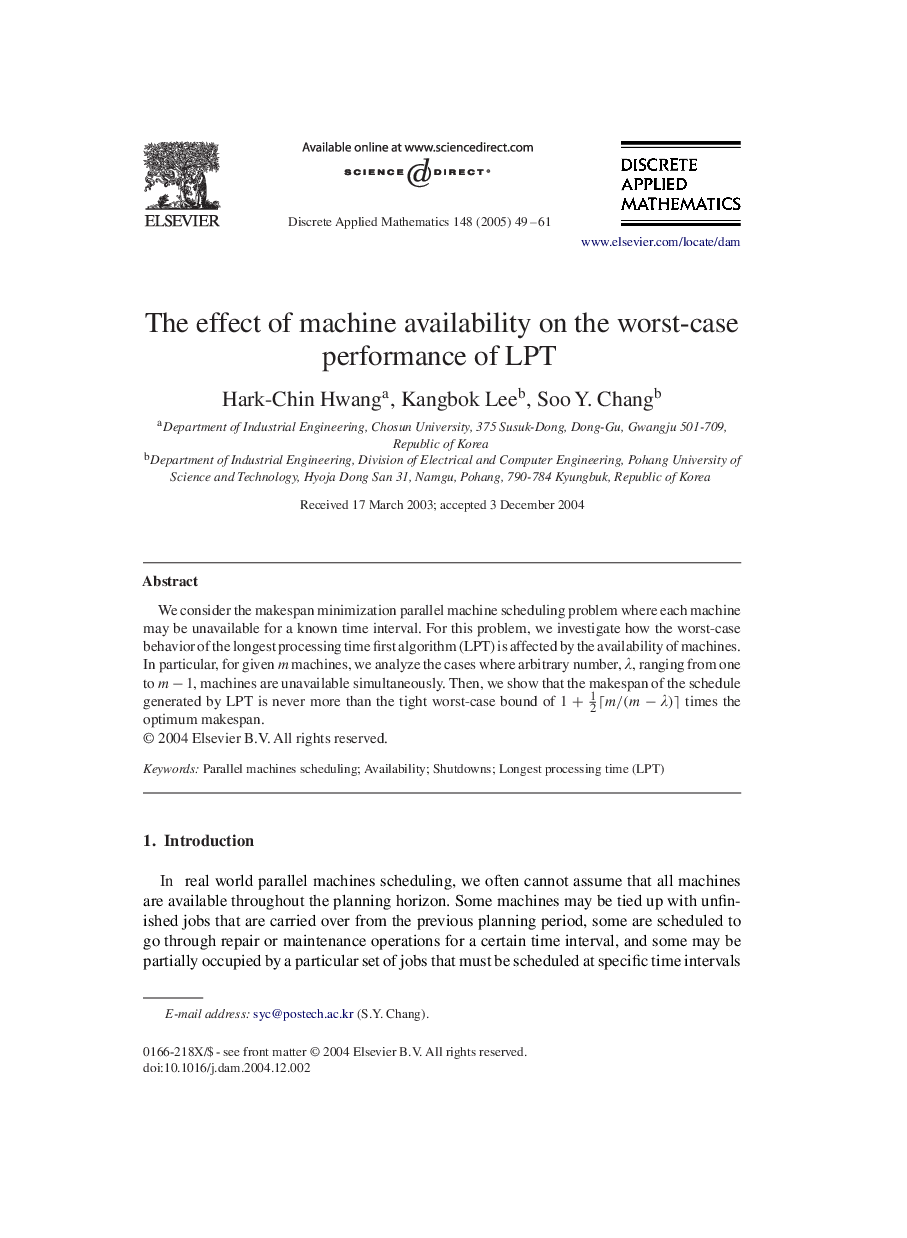 The effect of machine availability on the worst-case performance of LPT