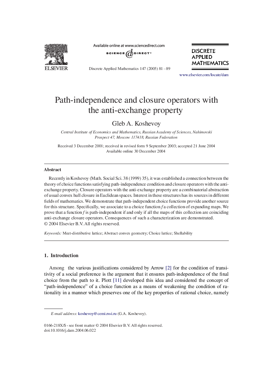 Path-independence and closure operators with the anti-exchange property