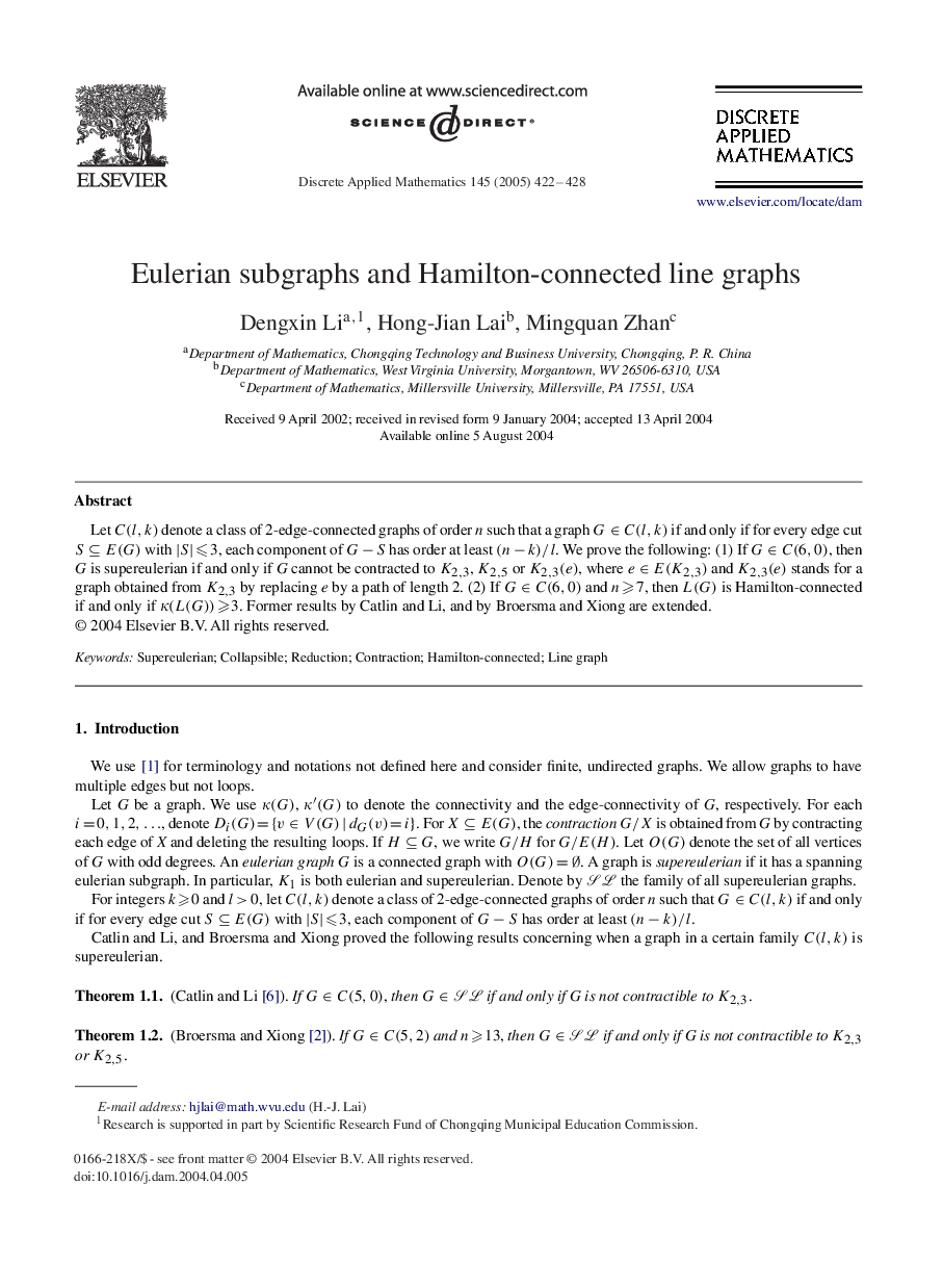 Eulerian subgraphs and Hamilton-connected line graphs