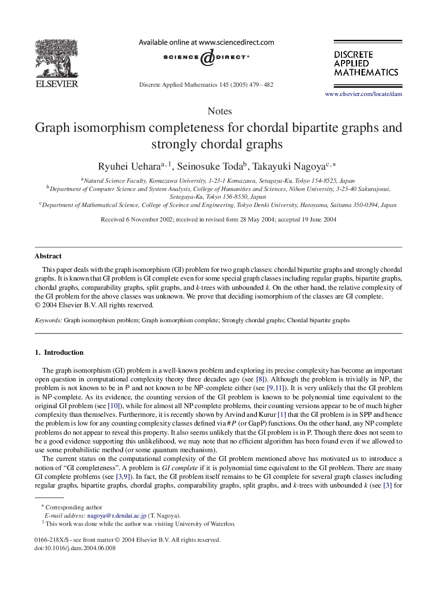 Graph isomorphism completeness for chordal bipartite graphs and strongly chordal graphs