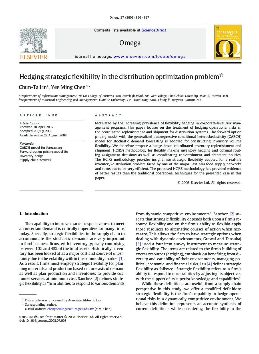 Hedging strategic flexibility in the distribution optimization problem 