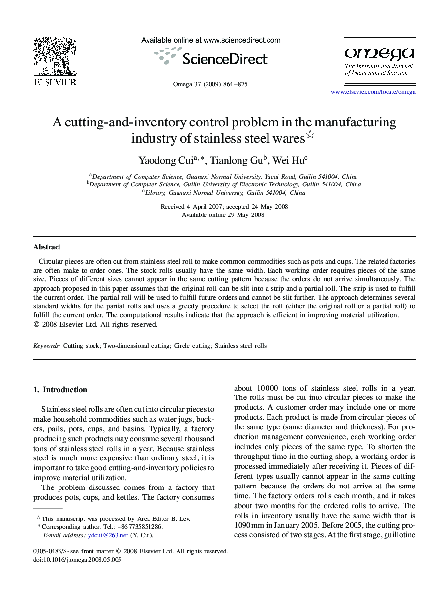 A cutting-and-inventory control problem in the manufacturing industry of stainless steel wares 