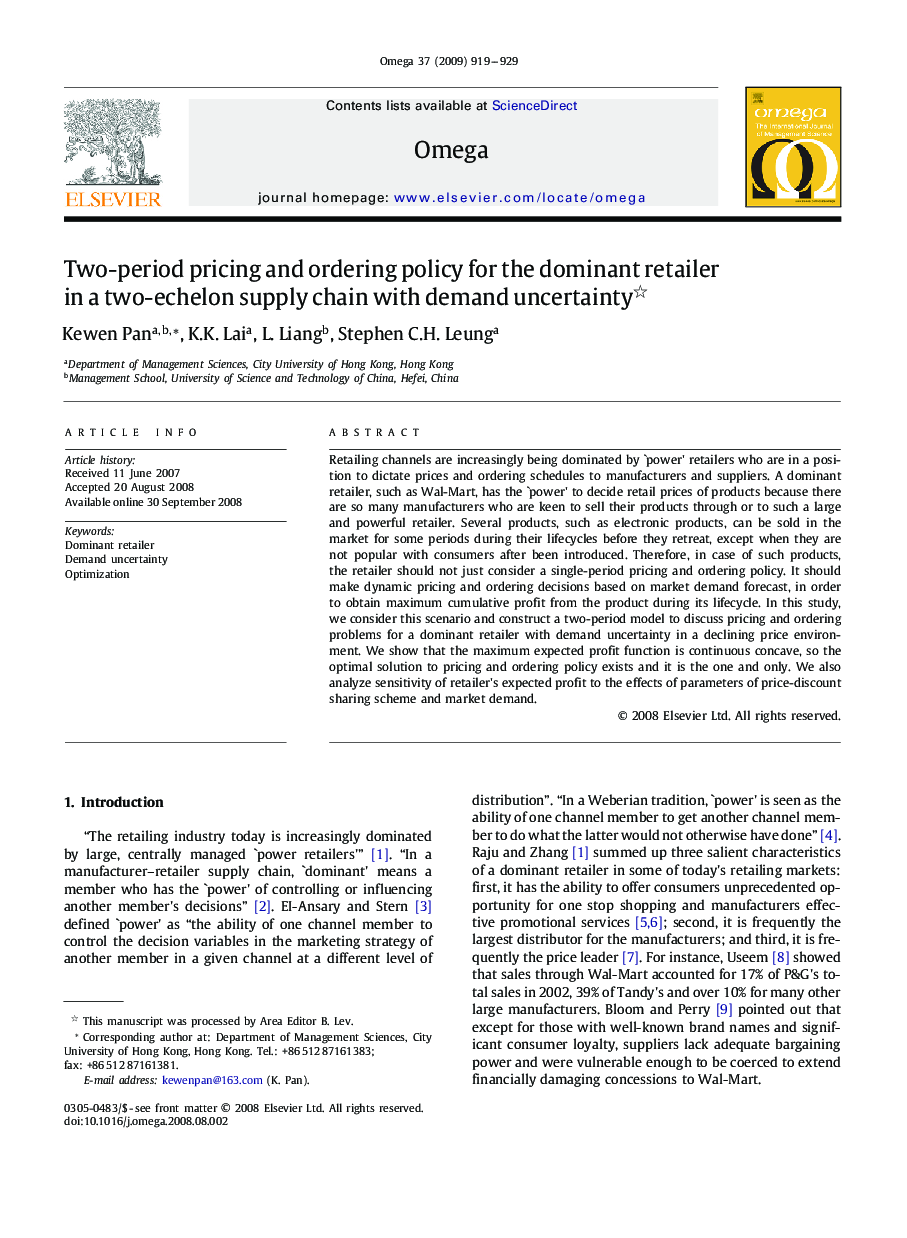 Two-period pricing and ordering policy for the dominant retailer in a two-echelon supply chain with demand uncertainty 