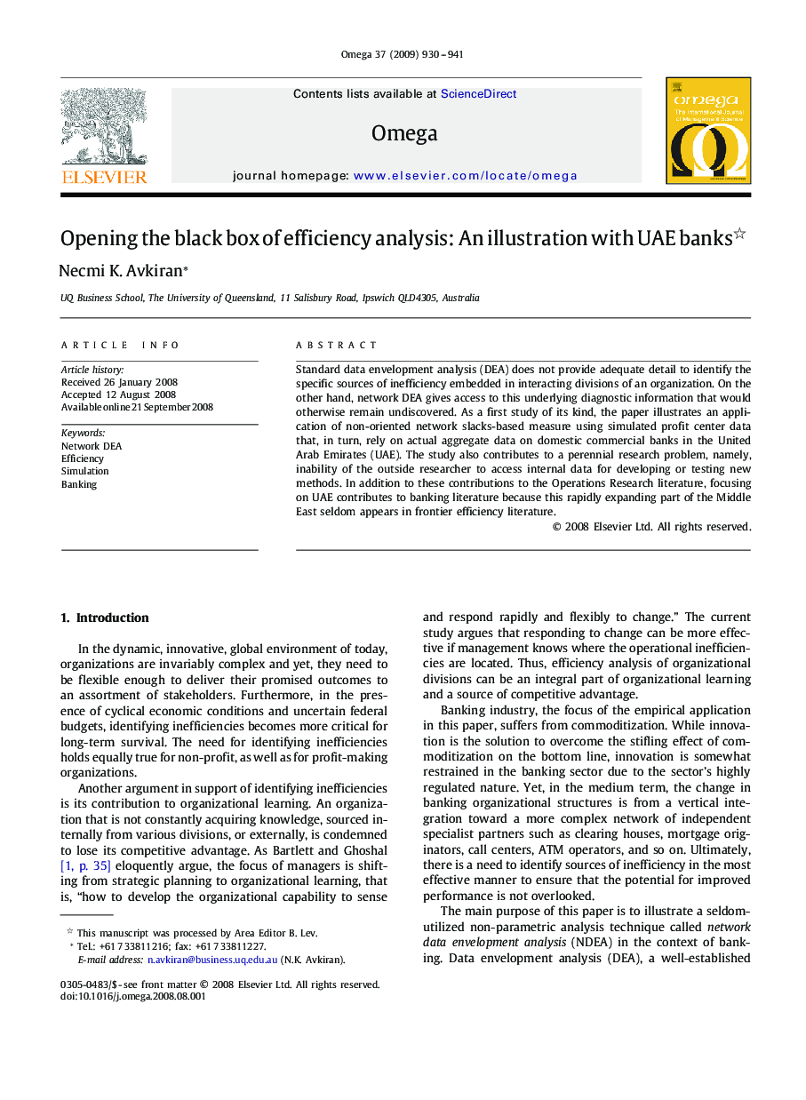 Opening the black box of efficiency analysis: An illustration with UAE banks 