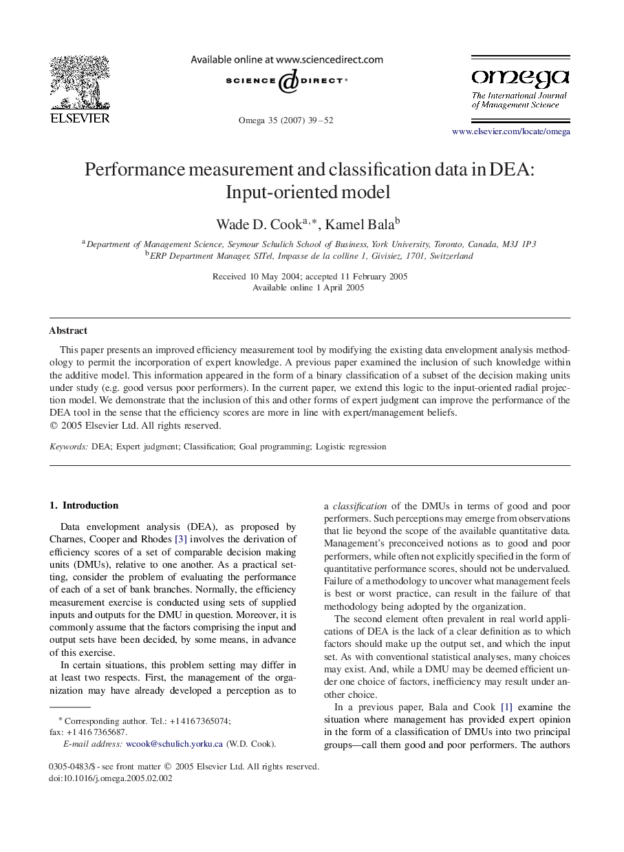 Performance measurement and classification data in DEA: Input-oriented model