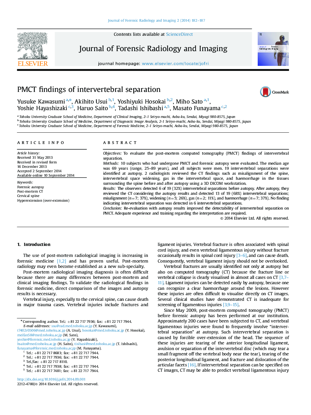 PMCT findings of intervertebral separation