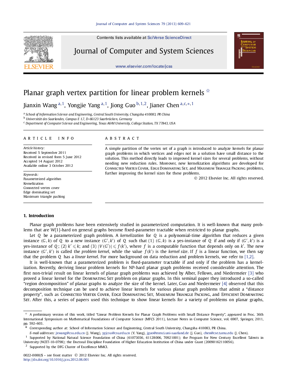 Planar graph vertex partition for linear problem kernels