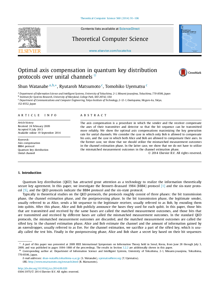 Optimal axis compensation in quantum key distribution protocols over unital channels