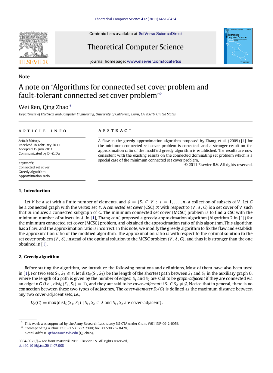 A note on 'Algorithms for connected set cover problem and fault-tolerant connected set cover problem'