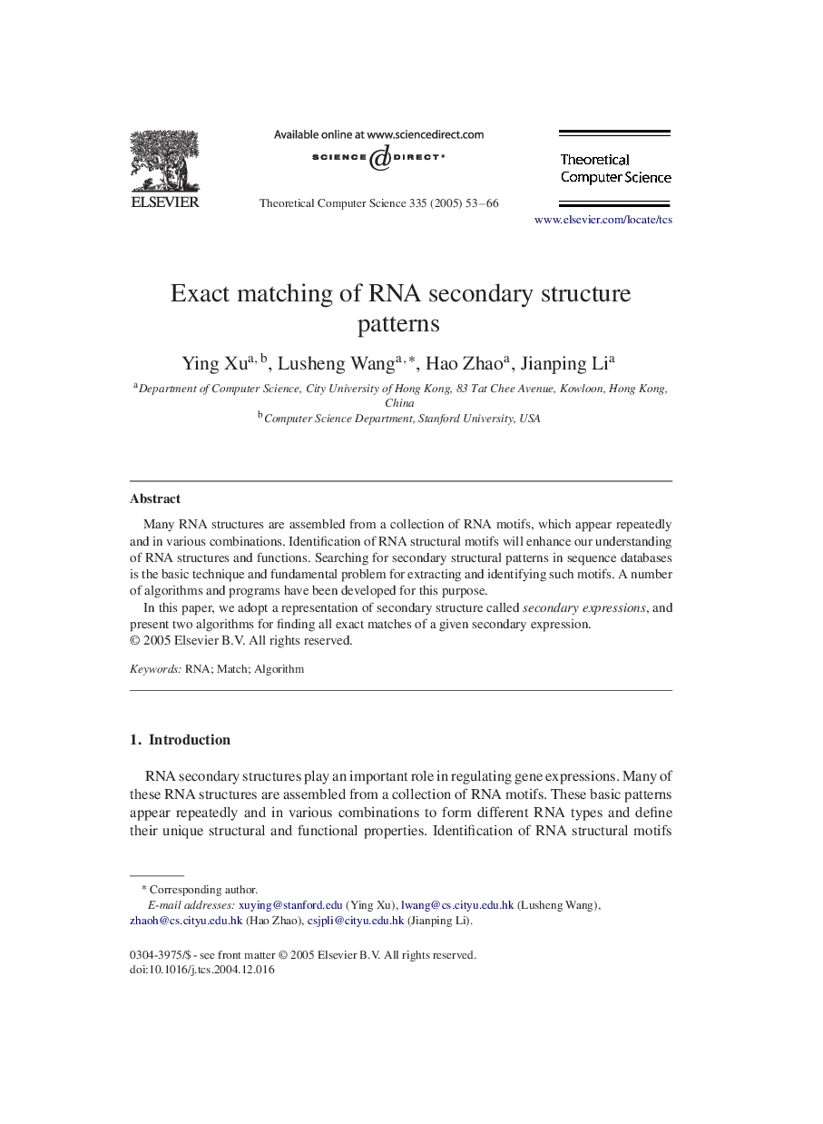 Exact matching of RNA secondary structure patterns