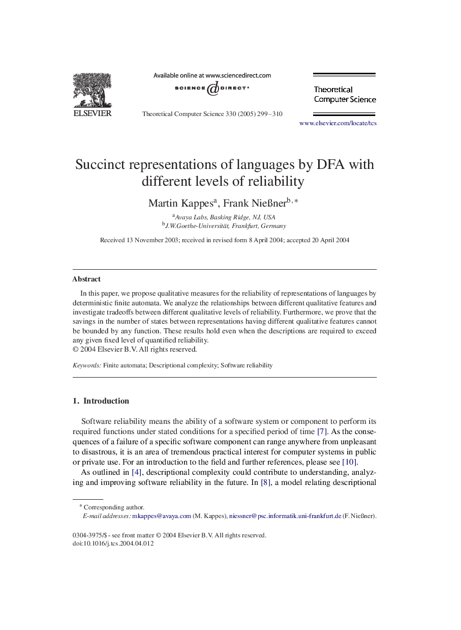 Succinct representations of languages by DFA with different levels of reliability