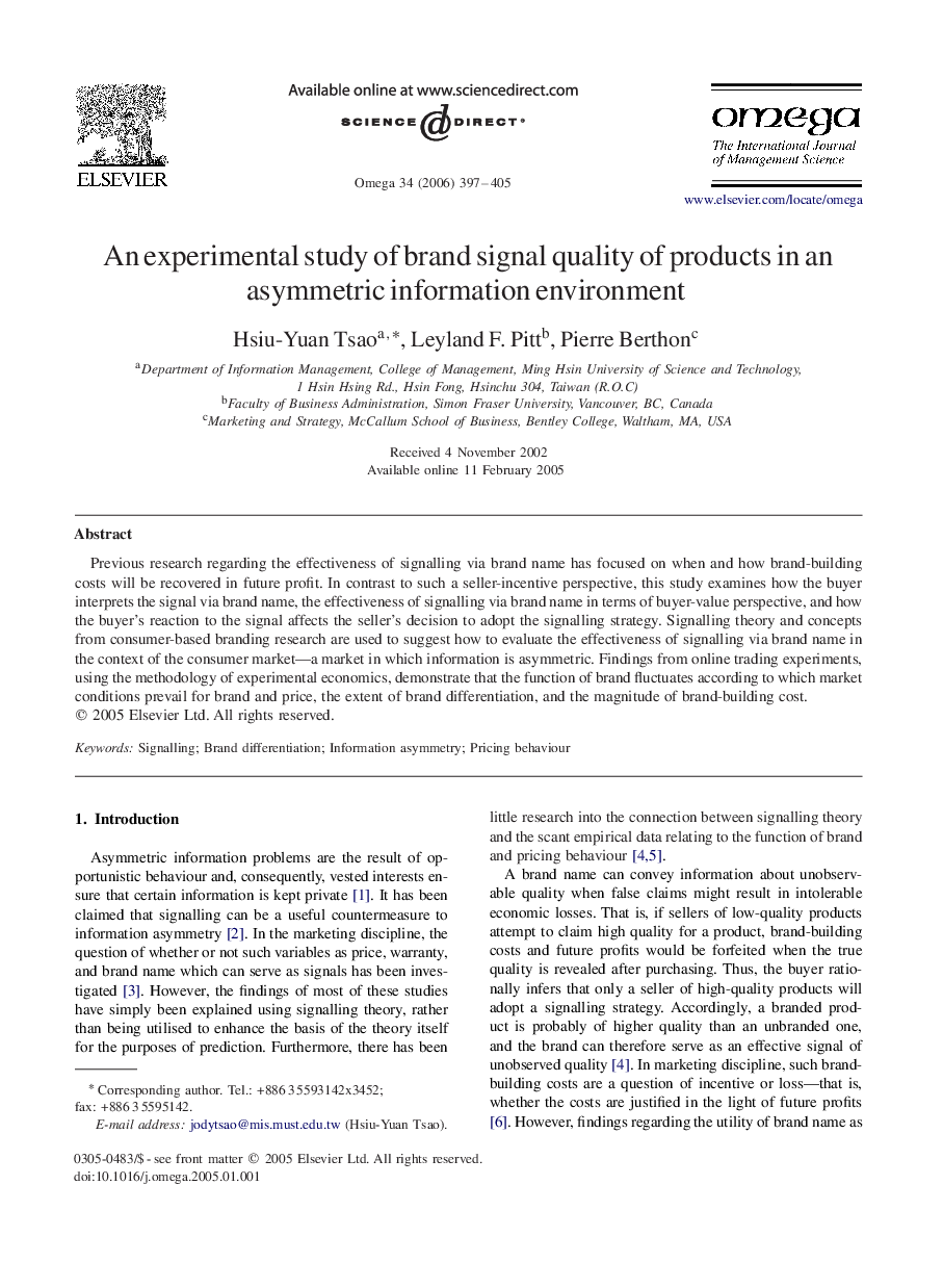 An experimental study of brand signal quality of products in an asymmetric information environment