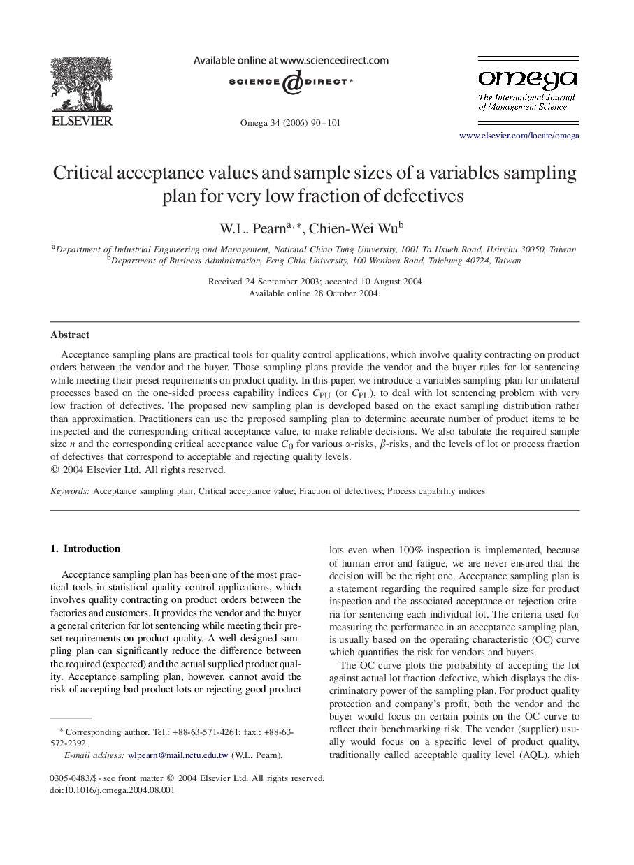 Critical acceptance values and sample sizes of a variables sampling plan for very low fraction of defectives