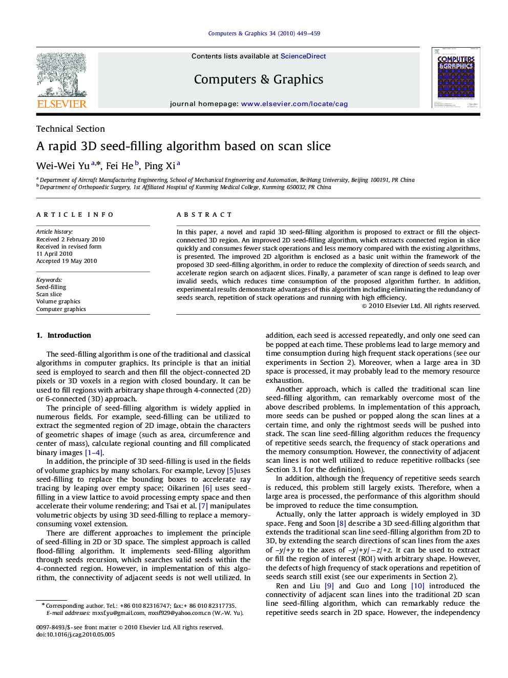 A rapid 3D seed-filling algorithm based on scan slice