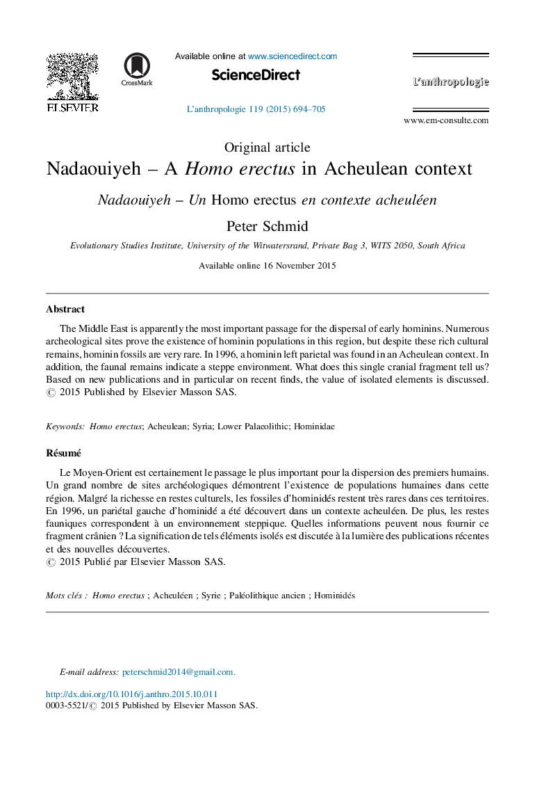 Nadaouiyeh – A Homo erectus in Acheulean context