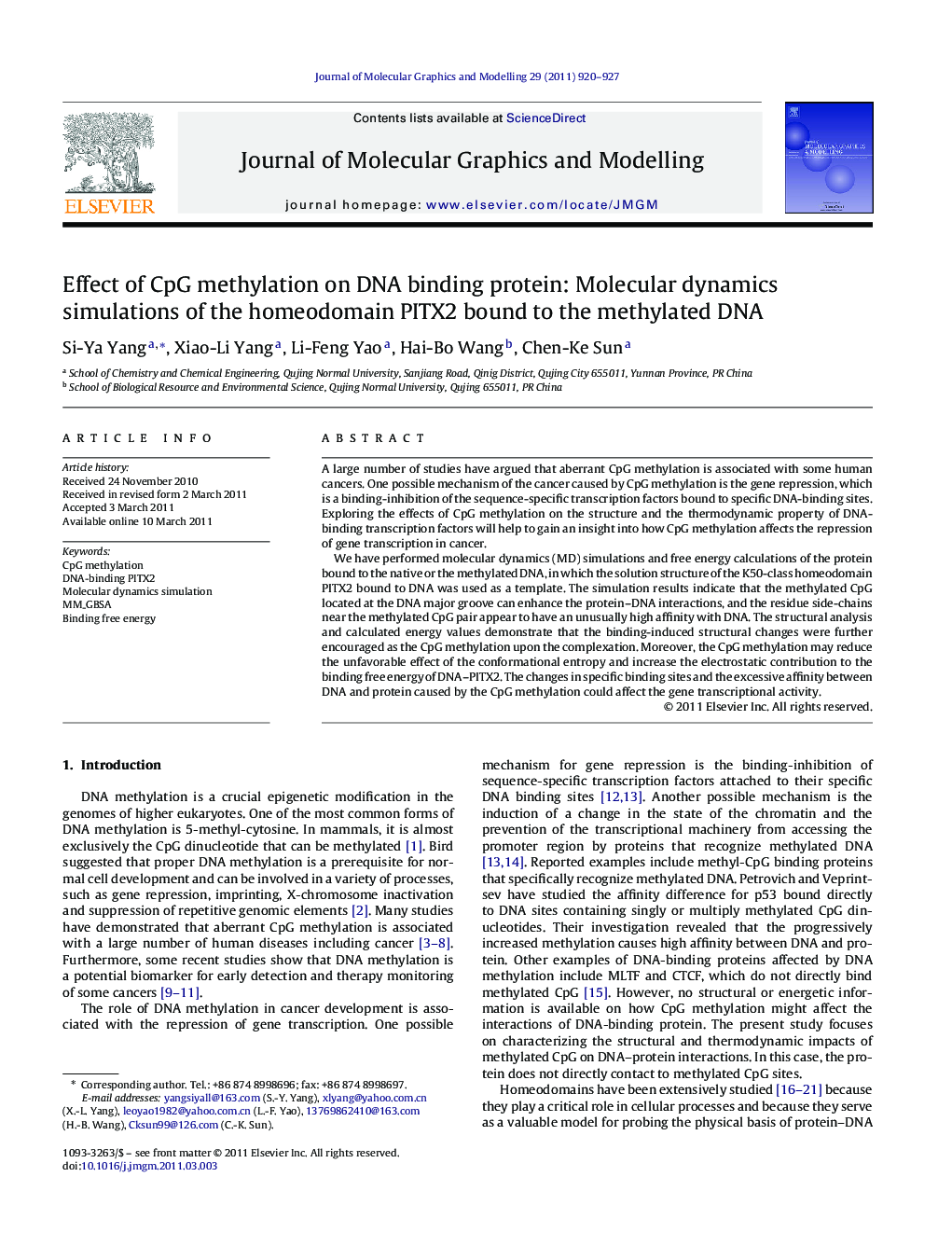 Effect of CpG methylation on DNA binding protein: Molecular dynamics simulations of the homeodomain PITX2 bound to the methylated DNA