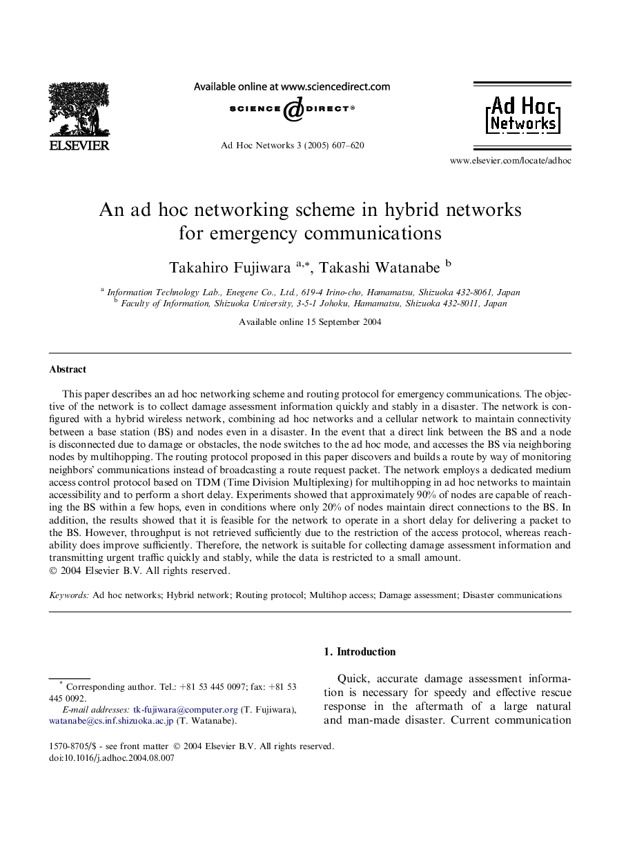 An ad hoc networking scheme in hybrid networks for emergency communications