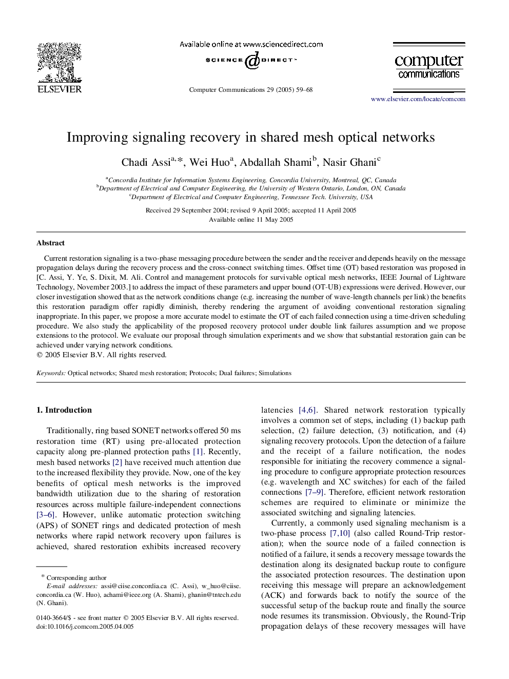 Improving signaling recovery in shared mesh optical networks