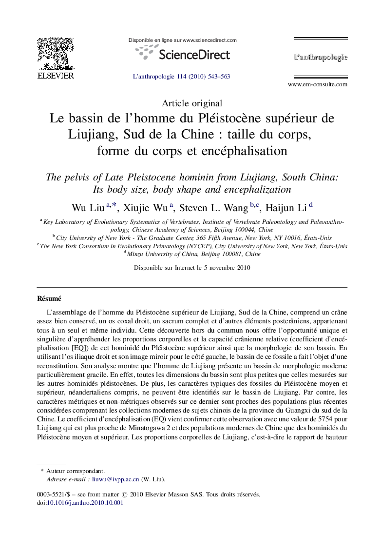 Le bassin de l’homme du Pléistocène supérieur de Liujiang, Sud de la Chine : taille du corps, forme du corps et encéphalisation