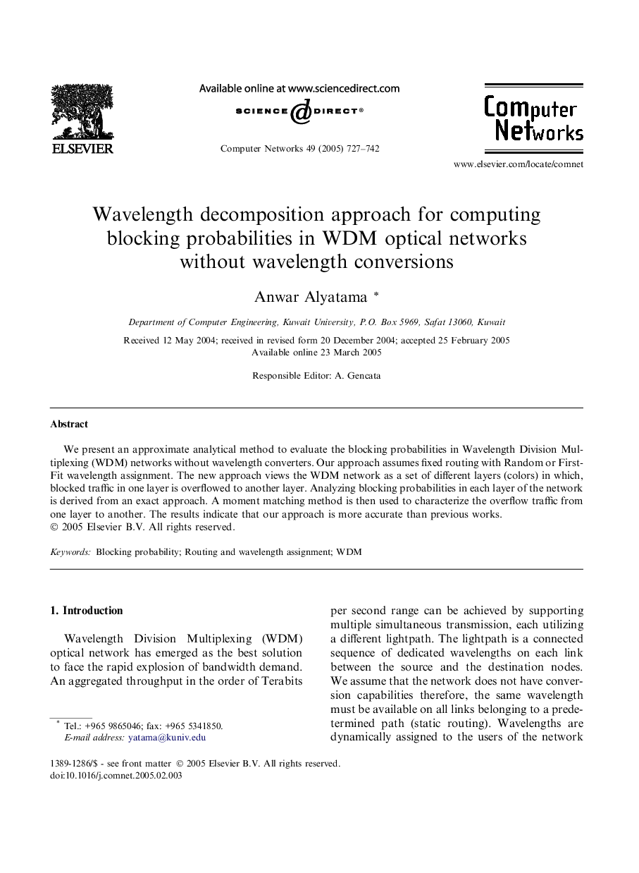 Wavelength decomposition approach for computing blocking probabilities in WDM optical networks without wavelength conversions